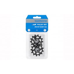 Perjungėjo ratukų komplektas Shimano SLX RD-M7100
