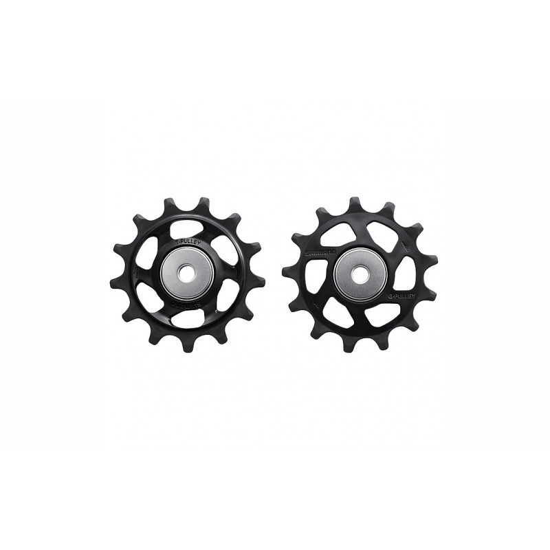 Perjungėjo ratukų komplektas Shimano XTR RD-M9100