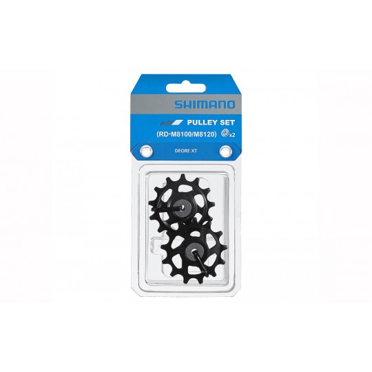 Perjungėjo ratukų komplektas Shimano Deore XT RD-M8100