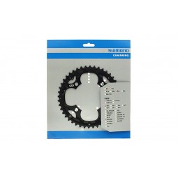 Žvaigždutė priekinė Shimano FC-T3010 Acera