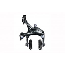 Stabdžiai plentiniai Shimano BR-4700 Tiagra