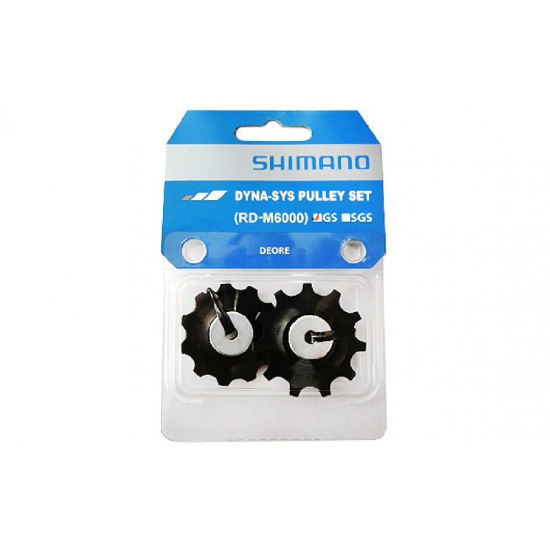 Perjungėjo ratukai Shimano RD-M6000
