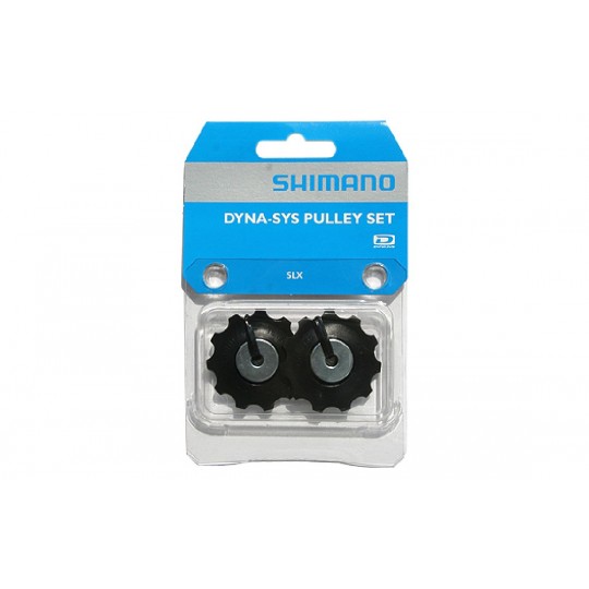 Perjungėjo ratukai Shimano RD-M593