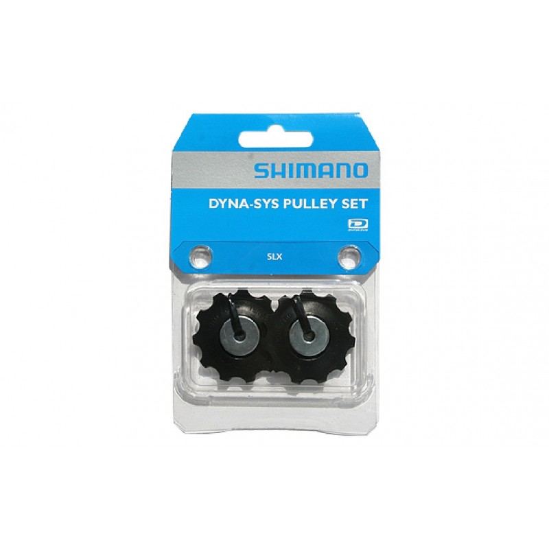 Perjungėjo ratukai Shimano RD-M593