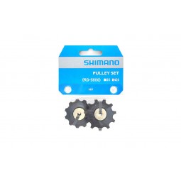 Perjungėjo ratukų komplektas Shimano RD-5800 105