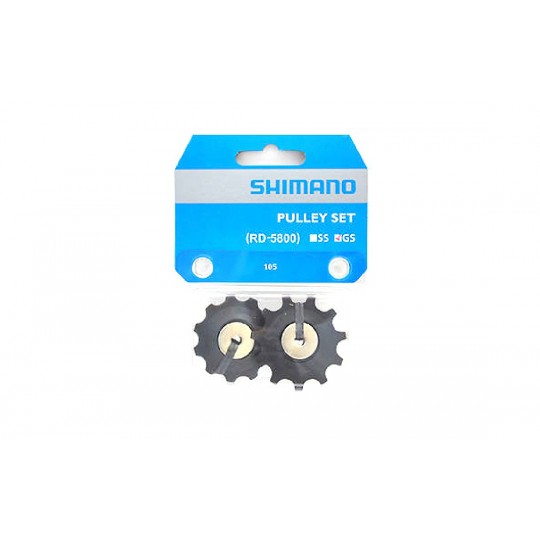 Perjungėjo ratukų komplektas Shimano RD-5800 105