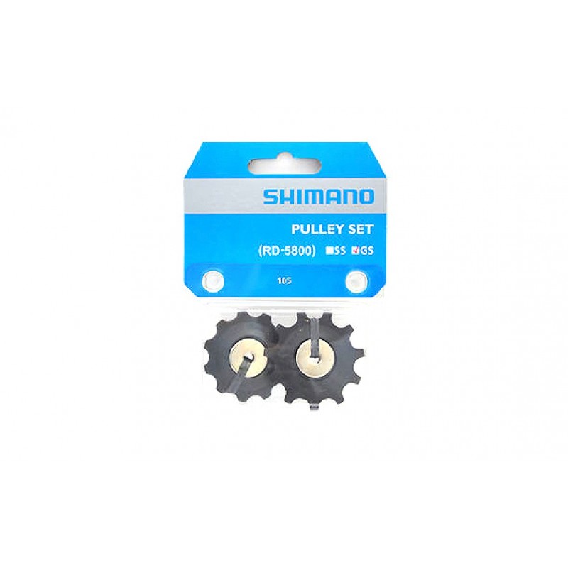 Perjungėjo ratukų komplektas Shimano RD-5800 105