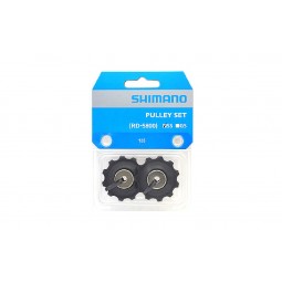 Perjungėjo ratukų komplektas Shimano RD-5800 105