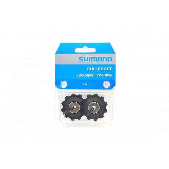 Perjungėjo ratukų komplektas Shimano RD-5800 105