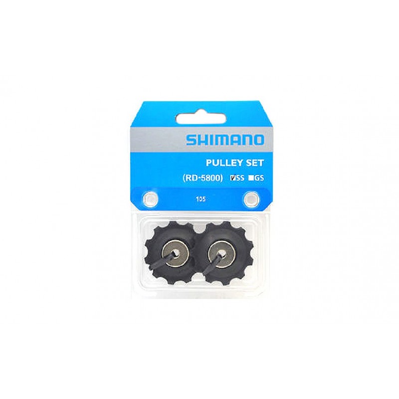 Perjungėjo ratukų komplektas Shimano RD-5800 105
