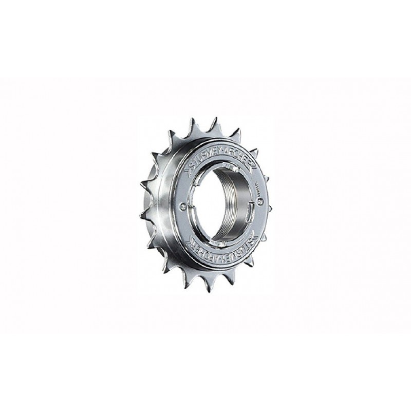 Žvaigždutė galinė17T Sturmey Archer SFS30