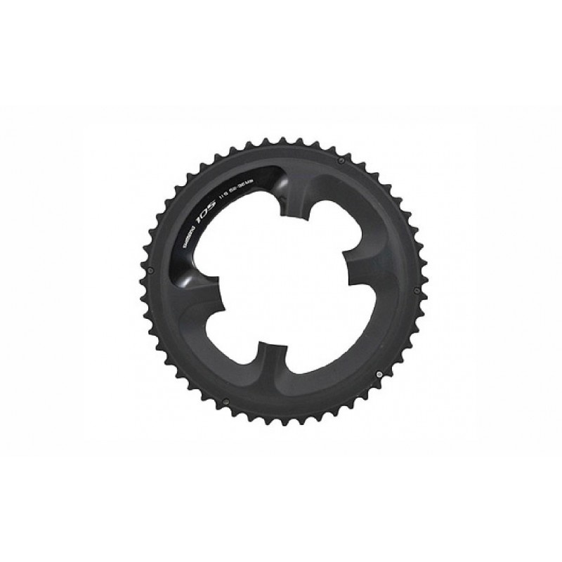 Žvaigždutė priekinė Shimano FC-5800 105