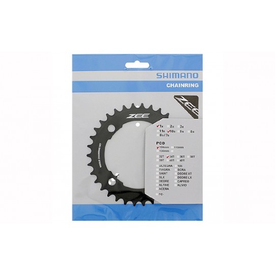 Žvaigždutė priekinė Shimano FC-M640 ZEE
