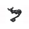 Perjungėjas galinis Shimano RD-RX400 GRX
