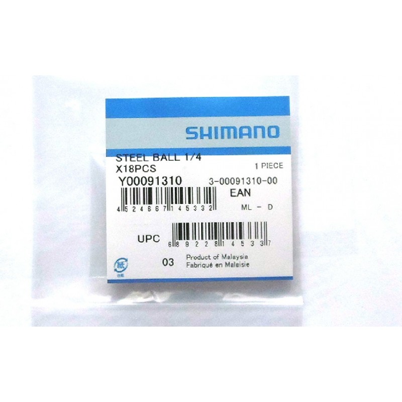Guoliai Shimano