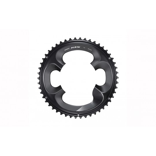 Žvaigždutė priekinė Shimano FC-R7000 105