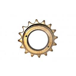 Žvaigždutė galinė