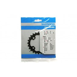 Žvaigždutė priekinė Shimano FC-M615, FC-M625, FC-M675 SLX
