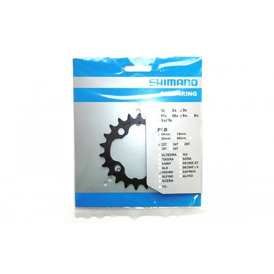 Žvaigždutė priekinė Shimano FC-M590 Deore