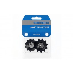 Perjungėjo ratukai Shimano RD-U5000