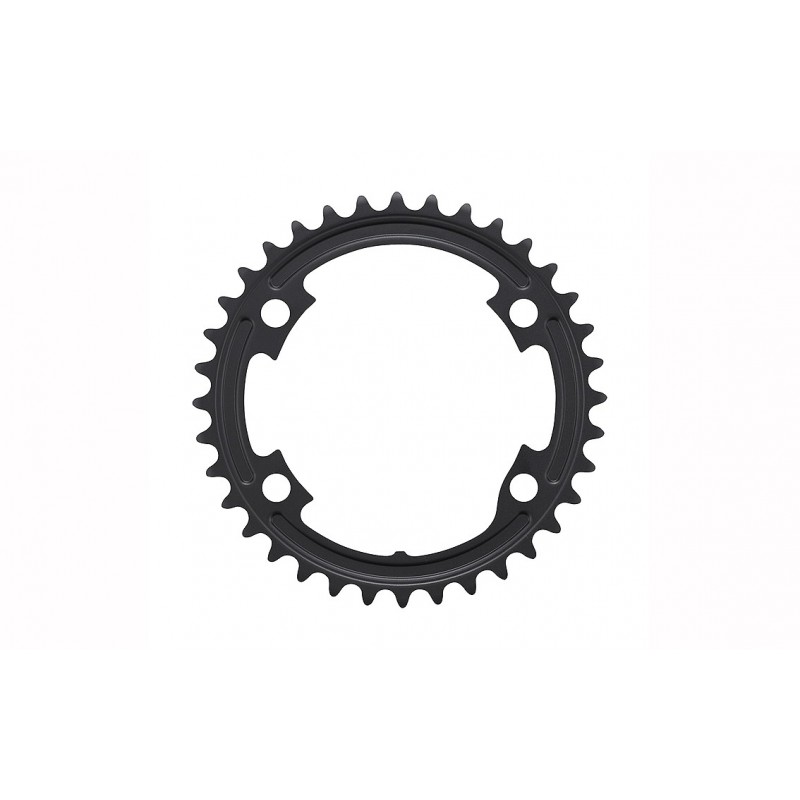 Žvaigždutė priekinė Shimano FC-R7000 105