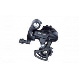 Perjungėjas galinis microSHIFT RD-R32L Long Cage