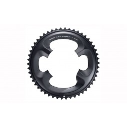 Žvaigždutė priekinė Shimano FC-R8000 Ultegra