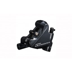 Stabdžių hidraulinių suportas Shimano BR-R8070 Ultegra