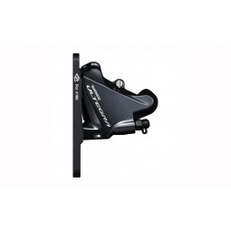 Stabdžių hidraulinių suportas Shimano BR-R8070 Ultegra