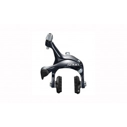 Stabdžiai plentiniai Shimano BR-R3000 Sora