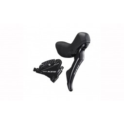 Stabdžių pavarų rankenėlė su hidrauliniais stabdžiais Shimano ST-R7020(L) BR7070(F) 105