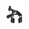 Stabdžiai plentiniai Shimano BR-R7000 105