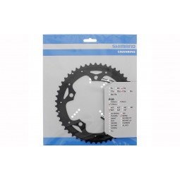 Žvaigždutė priekinė Shimano FC-3503 Sora