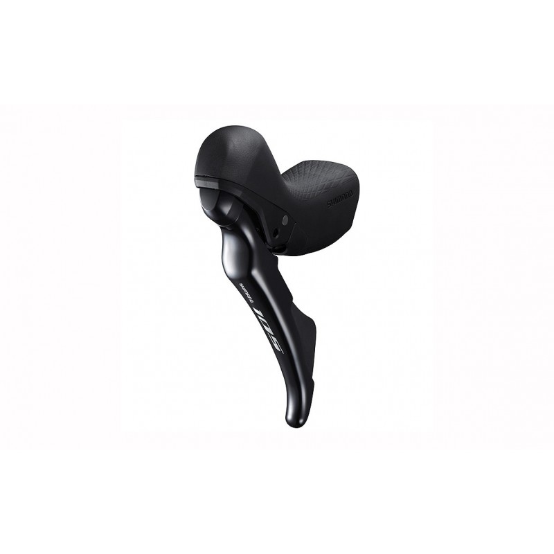 Pavarų stabdžių rankenėlė Shimano ST-R7020 105 Hydraulic